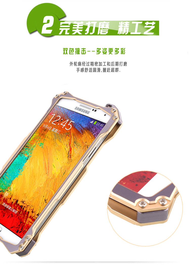R-Just Gundam Aerospace Aluminum Contrast Color Shockproof Metal Shell Outdoor Protection Case for Samsung Galaxy Note 3