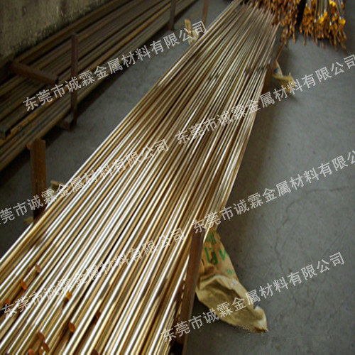 批发JISC1450碲铜棒 抗腐蚀C109碲青铜 铜合金板