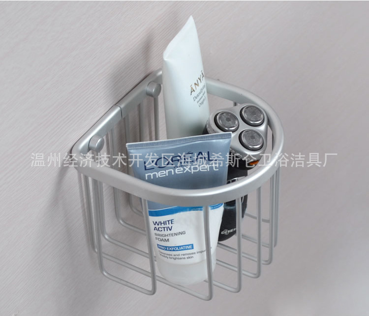 酒店浴室太空铝纸巾盒厕纸盒 手纸盒手纸架 纸巾架|ms