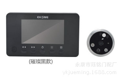 DY-8123(璀璨黑款)