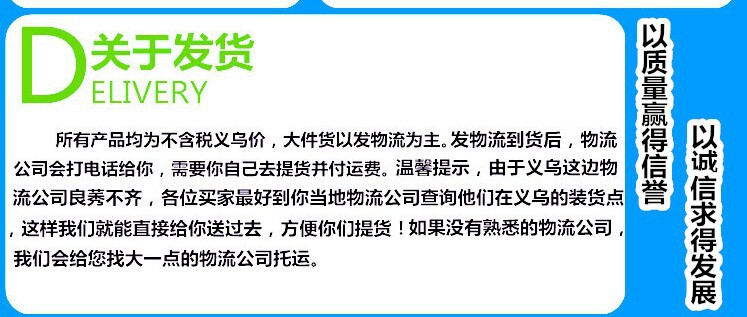 QQ圖片20141213093035