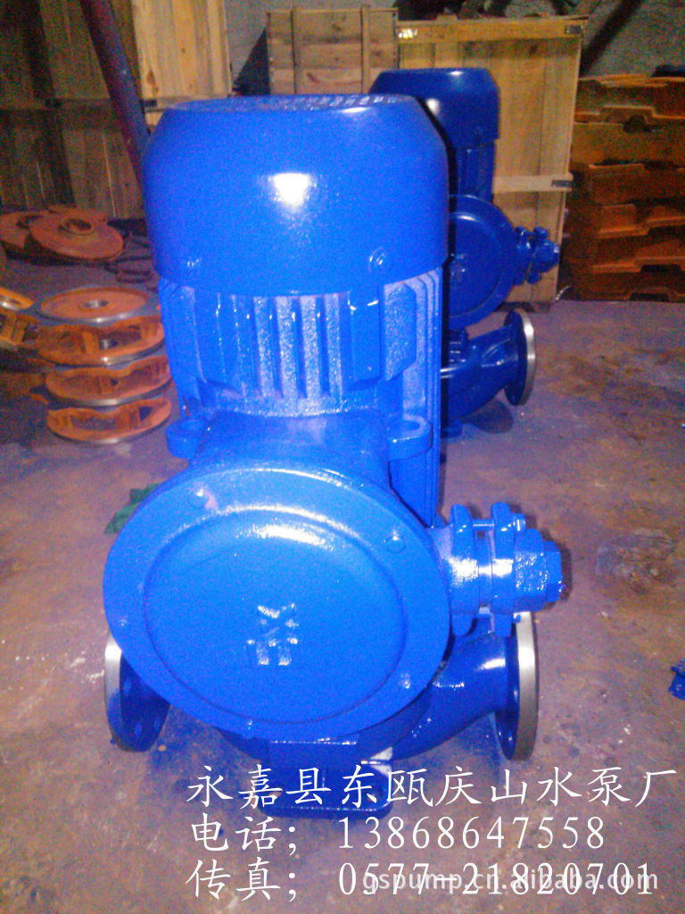 IHGB防爆离心泵 IRG离心泵 立式离心泵 卧式离心泵  管道泵