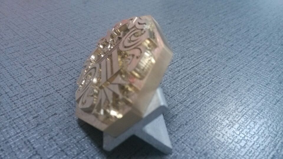 wifi0s0-982945696IMG_20140301_