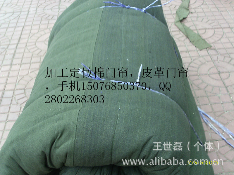 057804d4be2f4decf021d0959e86b2