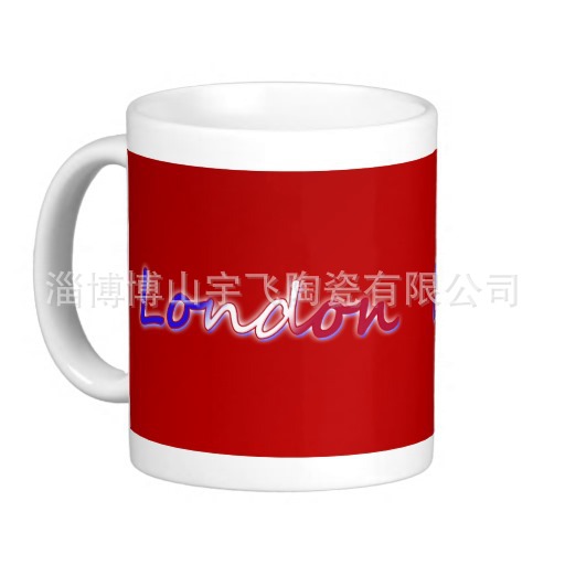 禮品杯3
