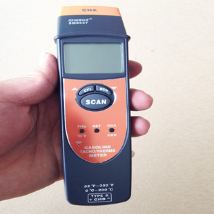 DT-2234C PhotoeleCtriC TaChometer Non-ContaCt TaChometer Motor TaChometer Can Be Given with RefleCtive Strips