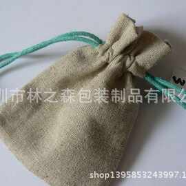 麻布袋厂家定制 亚麻布袋 仿麻布袋 抽绳布袋 麻布包装袋 直销