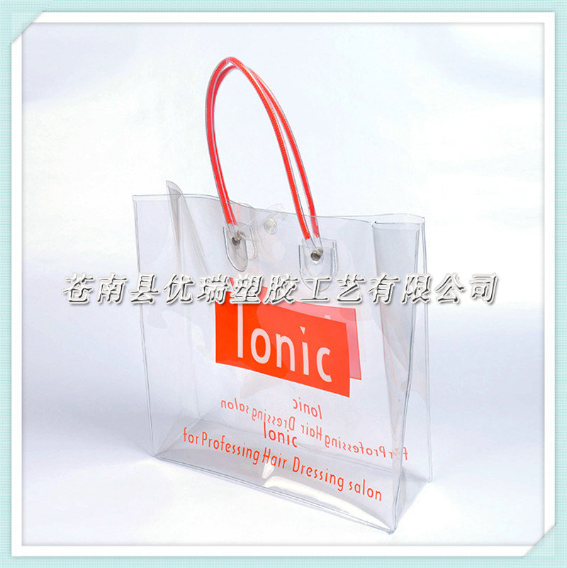 厂家专业定做PVC袋 手提塑料袋 礼品PVC包装袋