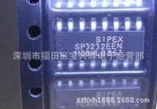 长期供应SP3232ECN EEN/EEP/ECA等 SIPEX  SSOP-16 全新原装现货