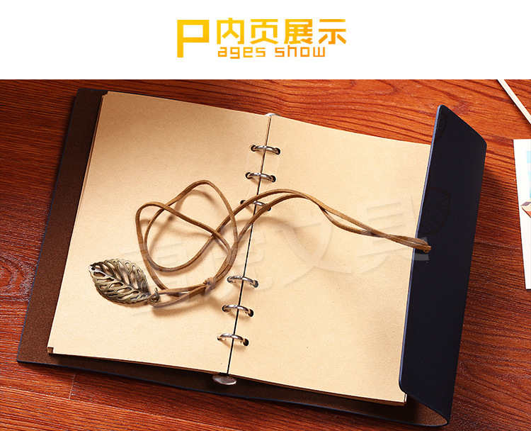 雪虎内页---15_09