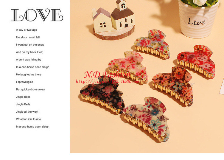 Puzzle_03