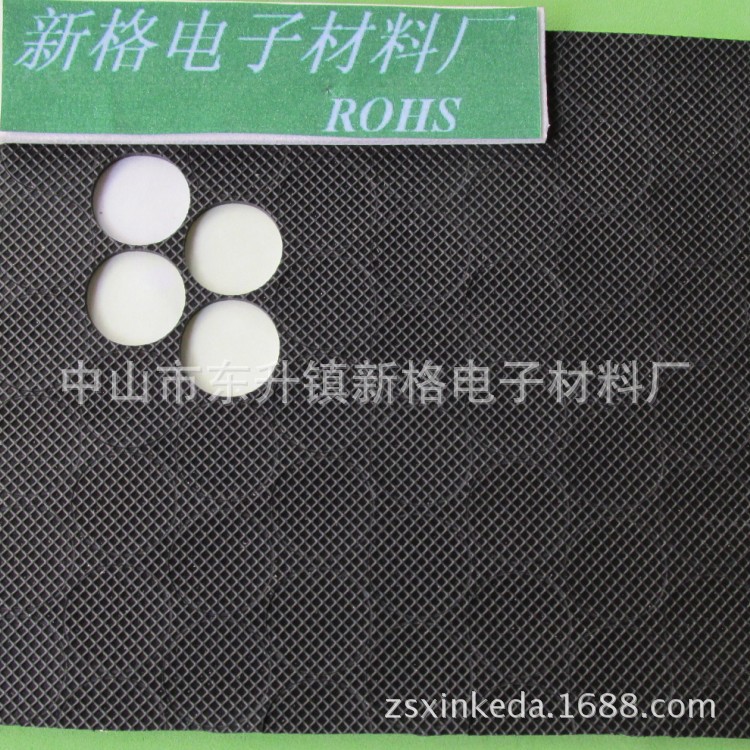 直销环保橡胶垫 黑色网格橡胶垫自粘橡胶垫 圆形防滑橡胶垫批发