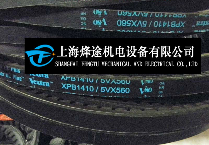 XPB1410/5VX560美国盖茨带齿三角带XPB1410/5VX560