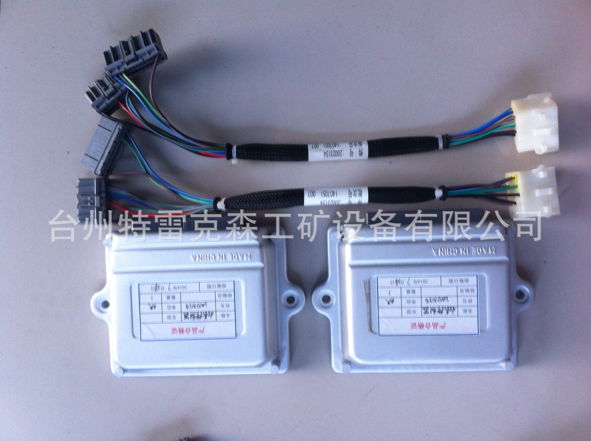 特雷克斯TEREX,TR50转换器20023154