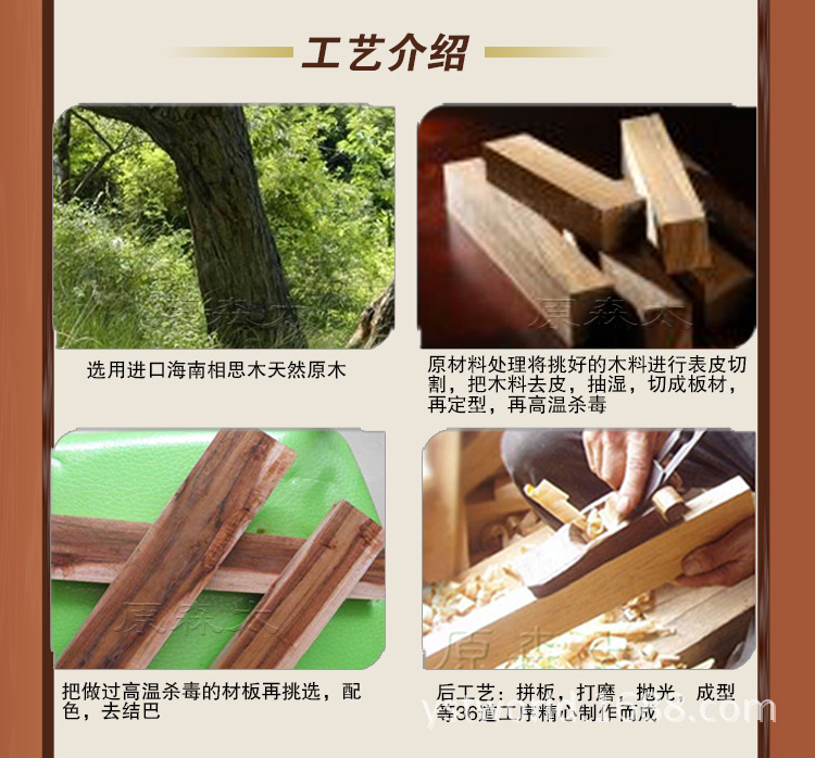 研磨器3_06