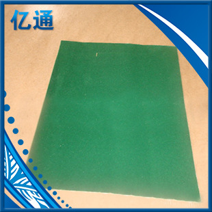 现货供应 pp合成纸材料 背胶pp合成纸 绿绒纸 不干胶标签