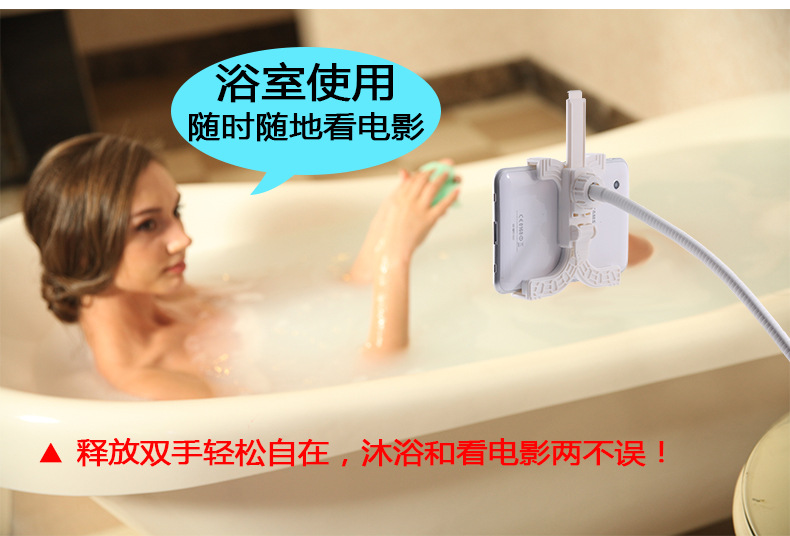 Support téléphone portable - Ref 1361067 Image 30