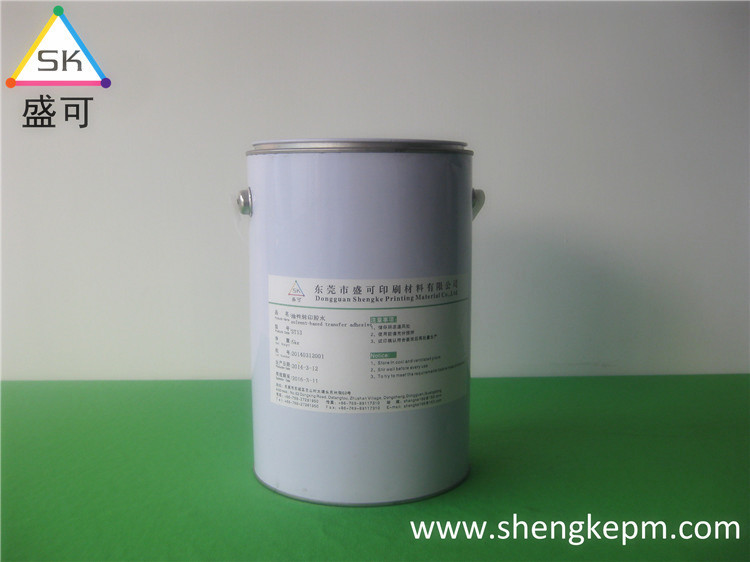 耐黄变油性烫画胶水厂家供应现货批发