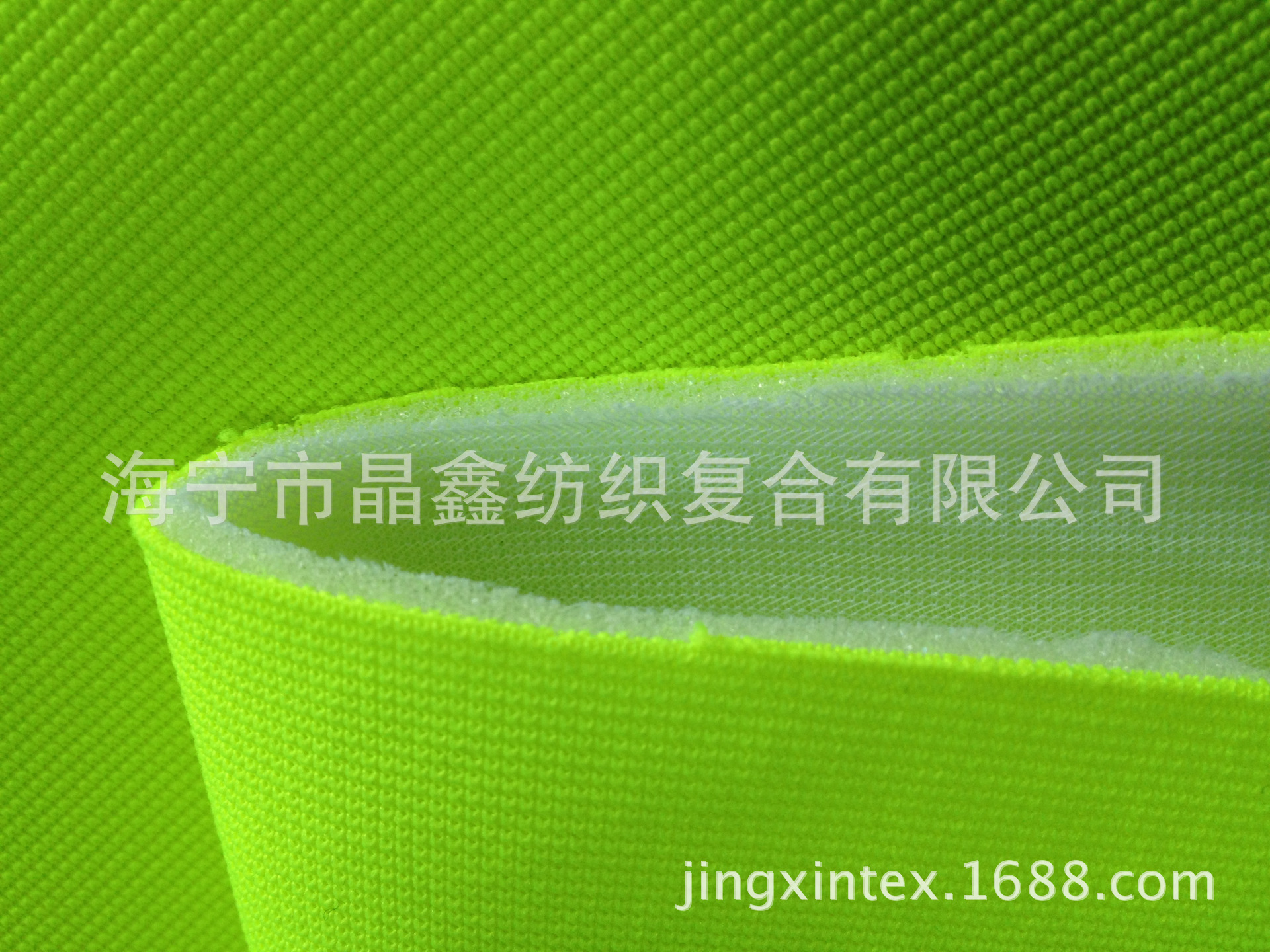 楼梯布复合海绵  复合衬布面料