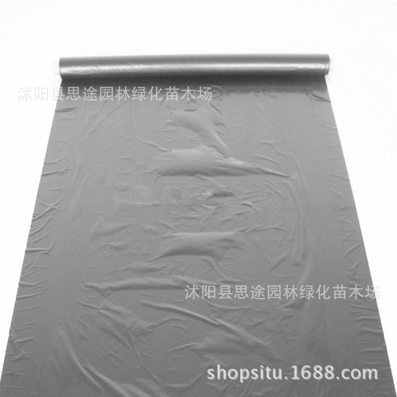 加厚透明塑料薄膜农用蔬菜大棚膜po蓝色无滴膜养殖膜黑白膜地膜|ru
