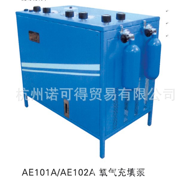 AE102氧气充气泵 氧气充气泵 氧气呼吸器充气泵 呼吸器填充泵