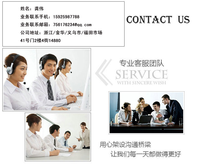 1673341530_1547362553