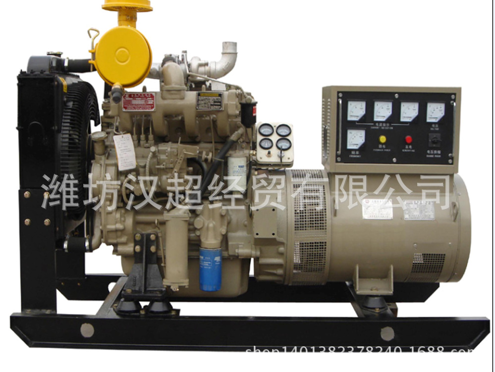 厂家直销50KW柴油发电机组 30KW75KW100KW120KW150KW 发电机组