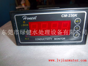�����ھ��O�z�y��ˮˮ�|�z�y�x/늌��ʱ�CM-330/CM230C