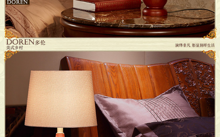 DL1002(情景、實拍)改_04