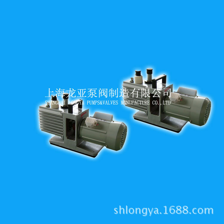 2XZ-15D变频防爆真空泵 2XZ-0.5真空泵