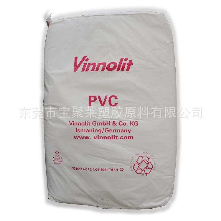 Vinnolit PVC糊EXT 降低粘度 减低扩容性流变 不易产生裂纹