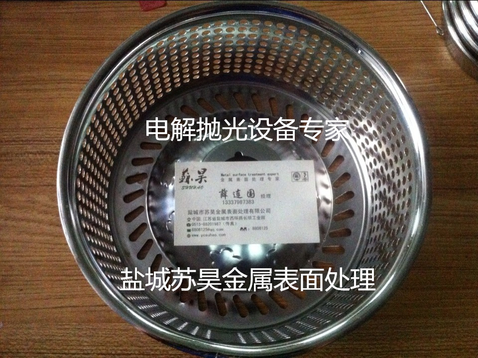 534F4C962E2274958F311F8434561C