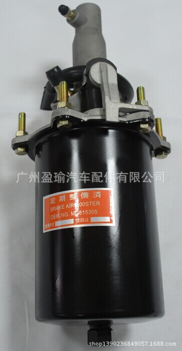 QQ圖片20141227095748