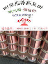 ����0.08~2.05�~���~  ��a�~���~�L�ڬF؛ȫ���l؛�����_