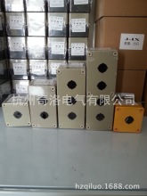 TAYEE/�Ϻ����ݰ��o��ABS�w����TYX3/Y(175*75*85)������ˮ