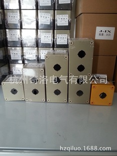 TAYEE/�Ϻ����ݰ��o��ABS�w����TYX3/Y(175*75*85)������ˮ