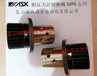 ASKҺ���D�Q�ySVPG-1018-10MPa�͉��ГQ�y