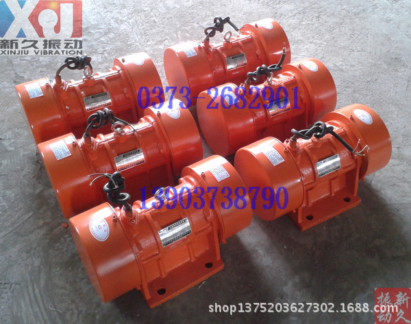 供应高质量yzu-15-4振动电机 标准振动电机 河南新乡机械振动电机