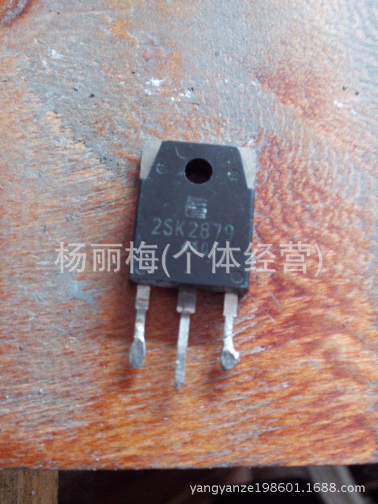 現拆机三极管K2879