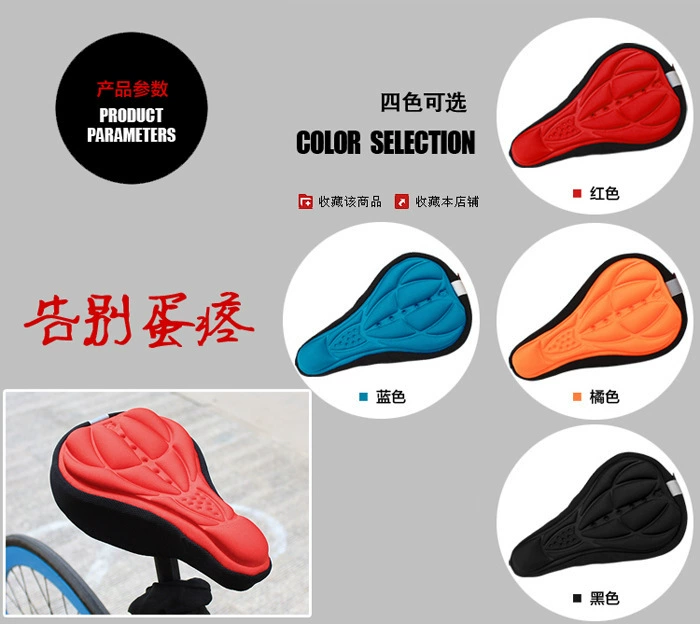 Selle de vélo cyclisme sur route - Ref 2359953 Image 18