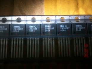 MIC29302BT   原装正品 保质量 7天包退换