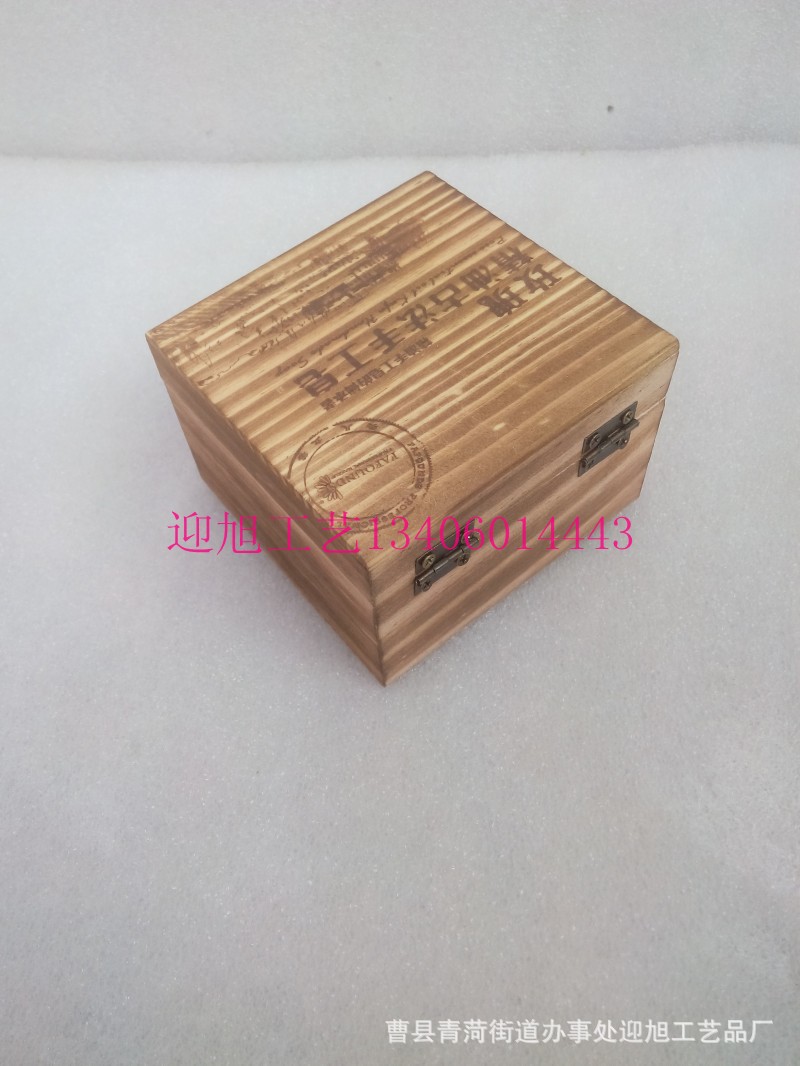 conew_img_20141007_084935