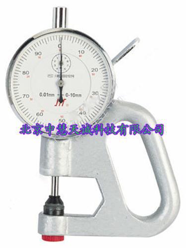 手提式纺织品测厚仪 型号：MGX142-2/3