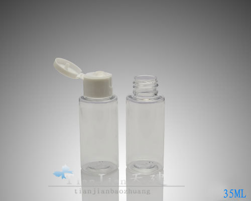 35mlPET塑料瓶 透明瓶子 35毫升乳液瓶 化妆品塑料瓶 蝴蝶盖瓶
