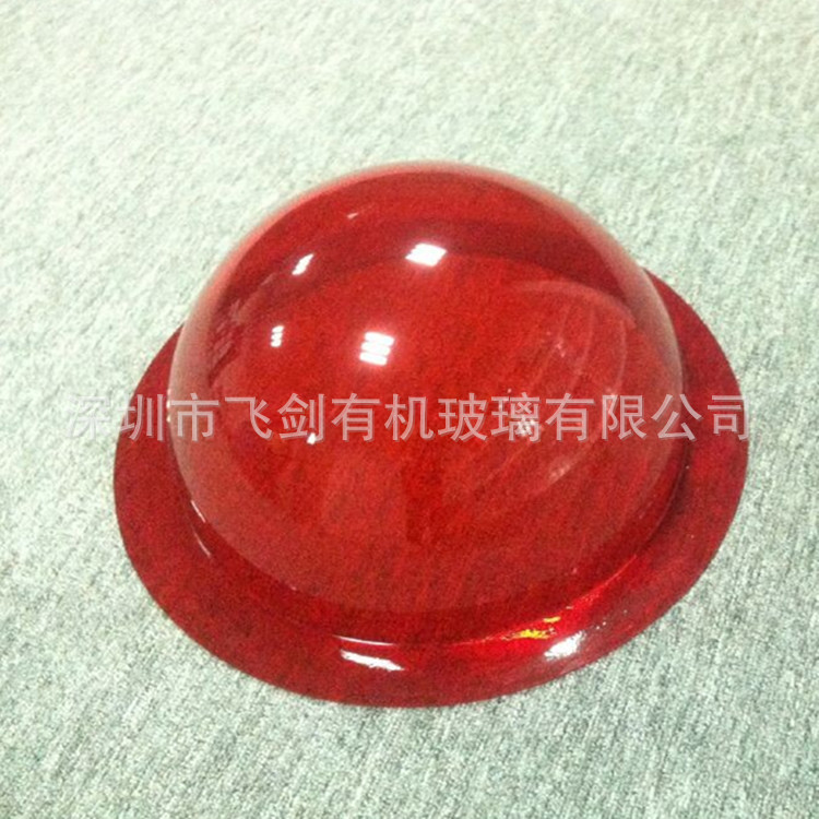 中空吊顶装饰透明红亚克力半圆球 高温吹塑亚加力半球罩