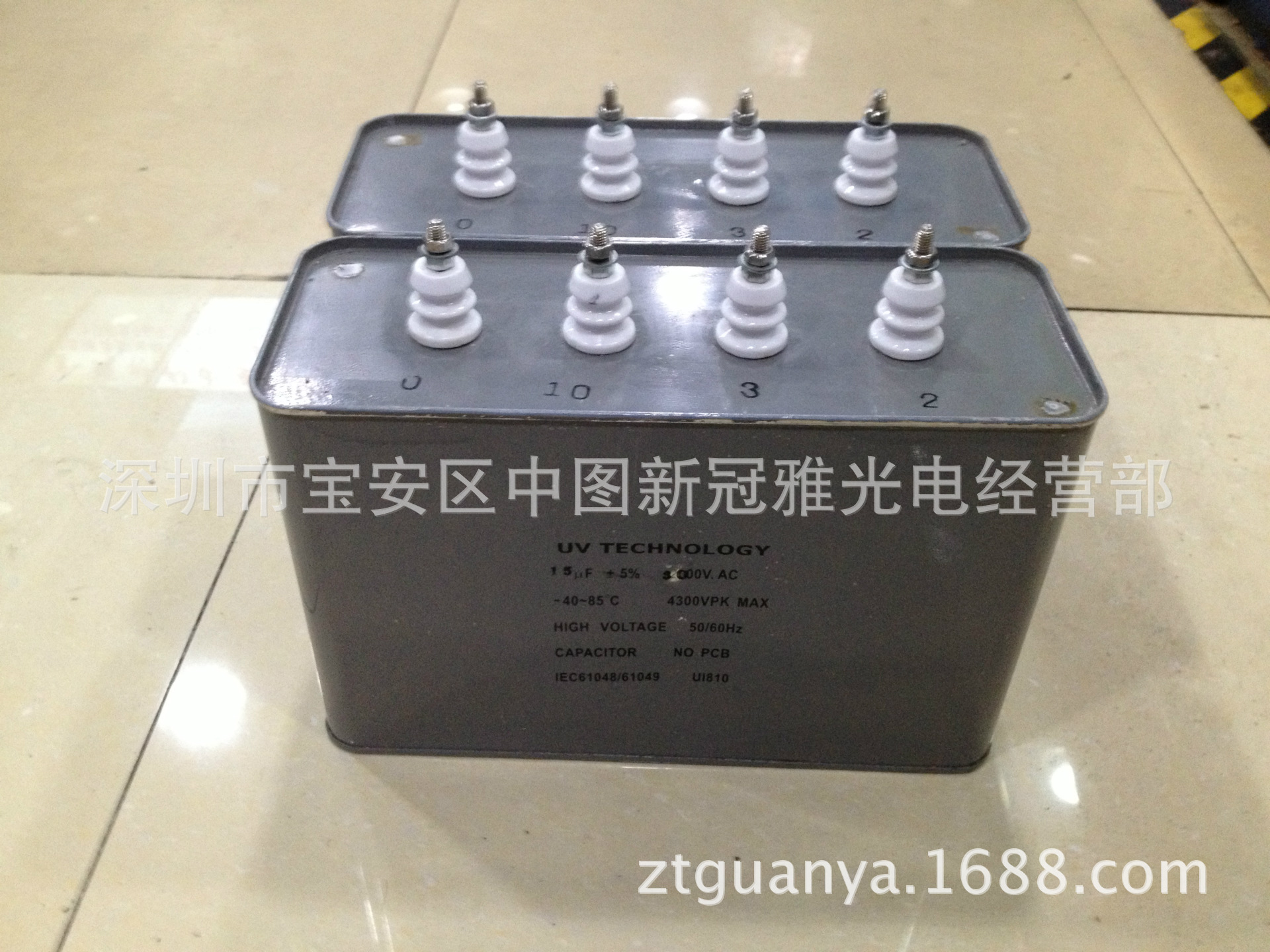 5KW-8KW电容UV光固汞灯专用电容3KV 15UF uv灯电容 油浸式uv电容