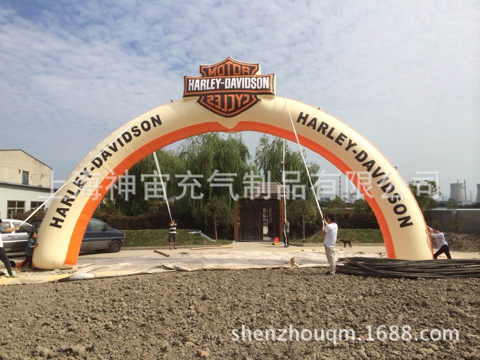 开业庆典活动拱门 各种户外促销拱门彩虹门