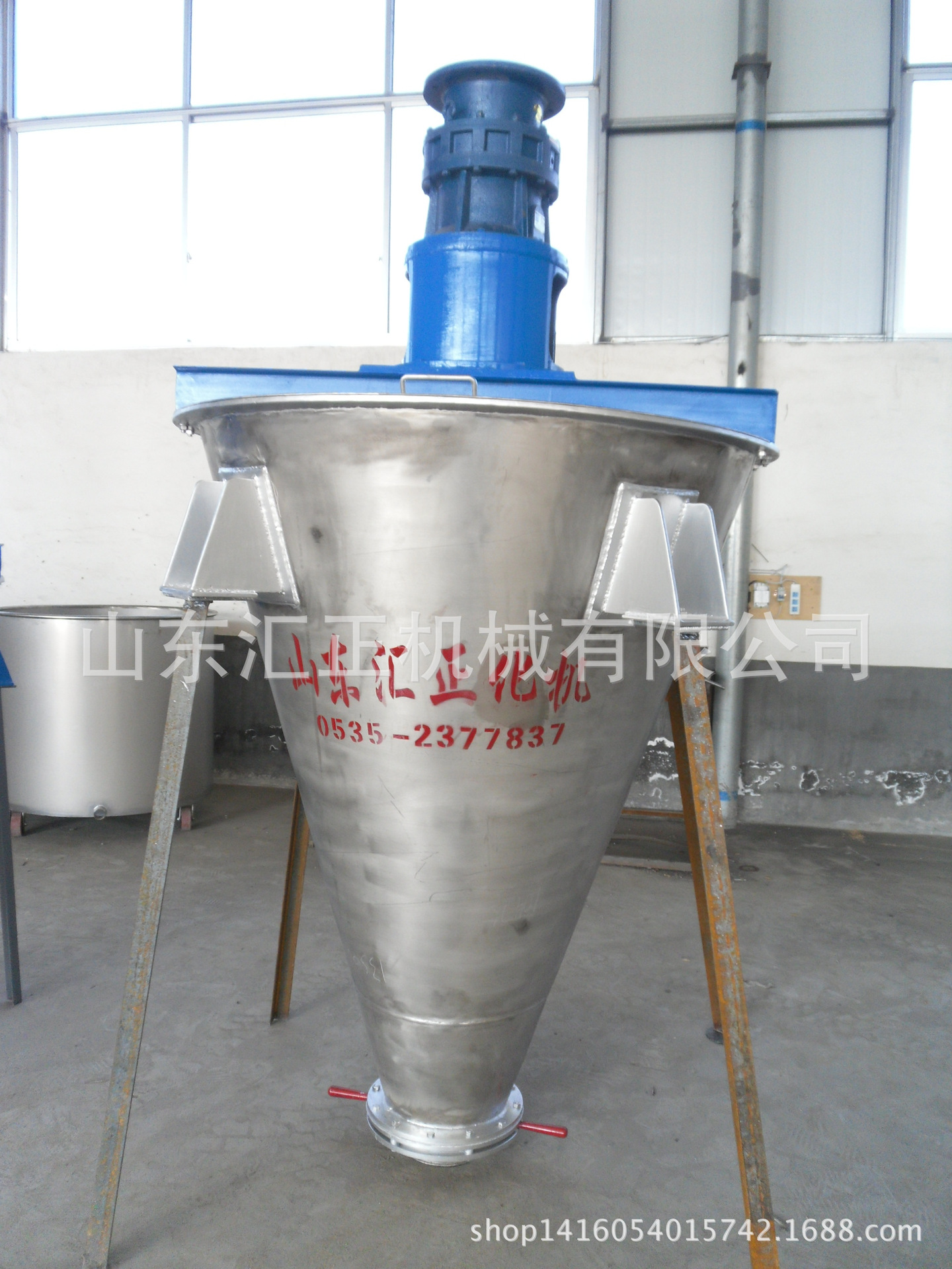 供应锥形多角变距混合机  锥形干粉搅拌机。