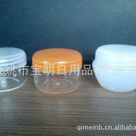厂家直供酒坛型试用装瓶 赠品瓶 膏霜瓶 5ml 化妆品瓶塑料 化妆瓶