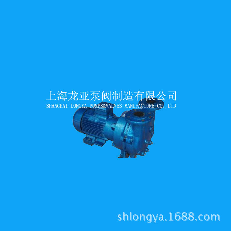 上海供应ZILMET-2BVA-2071防酸碱真空泵 2BV真空泵